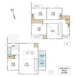 小美玉市羽鳥　中古戸建