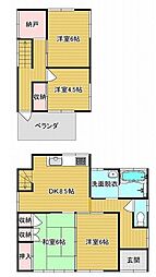石岡市川又　中古戸建