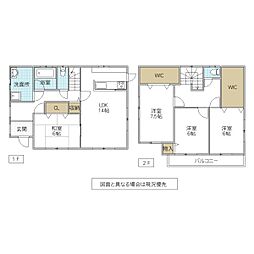 常総市孫兵ヱ新田　中古戸建