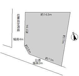 つくば市高崎　土地