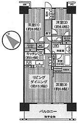 ウエリスつくば竹園