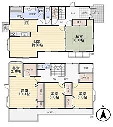 つくば市宝陽台　中古戸建