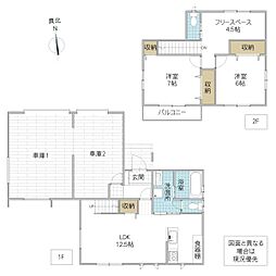 つくば市赤塚　中古戸建