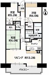 ヴェルシティ古河二番館2階