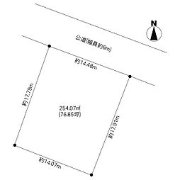 牛久市ひたち野東2丁目　土地
