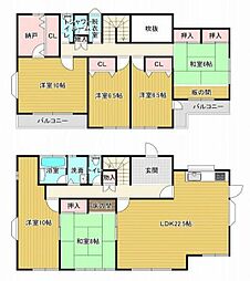 阿見町中央4丁目　中古戸建