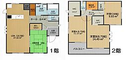 古河市古河　中古戸建