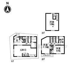 京都市左京区一乗寺出口町の一戸建て