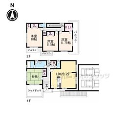 京都市左京区八瀬近衛町の一戸建て