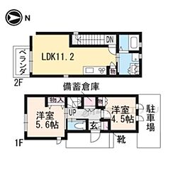 京都市左京区下鴨前萩町の一戸建て
