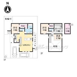 京都市左京区静市市原町の一戸建て