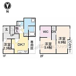 京都市中京区竹屋町通柳馬場西入四丁目の一戸建て