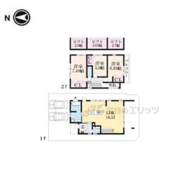 京都市北区上賀茂東後藤町の一戸建て
