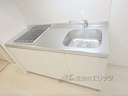 ＧＲＡＣＥ北白川