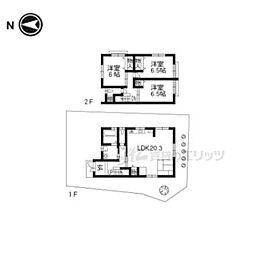 京都市左京区岩倉長谷町の一戸建て