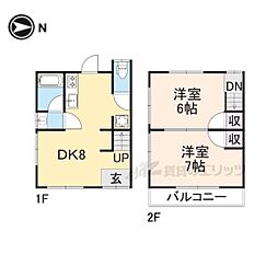 京都市左京区田中南西浦町の一戸建て