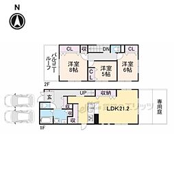 京都市左京区岩倉幡枝町の一戸建て