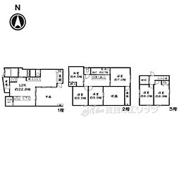 京都市左京区松ケ崎修理式町の一戸建て