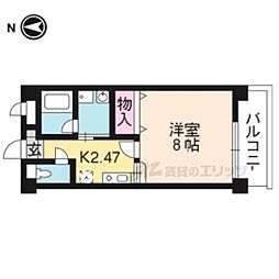 おーりとーり 208