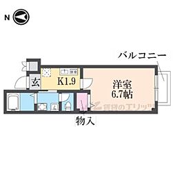 京都市上京区五辻通大宮西入五辻町