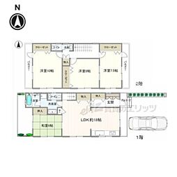 京都市北区小山西元町の一戸建て