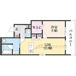へーベルメゾン御幸町