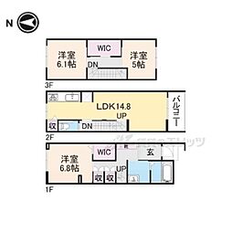 京都市中京区壬生松原町の一戸建て