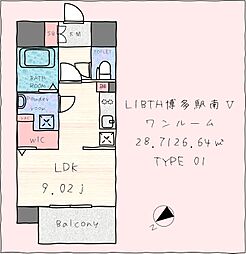 LIBTH博多駅南V 902