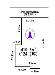 星井町1丁目