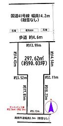 東町1丁目