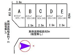 西大泉（駐車場全5区画）