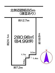 千石町4丁目