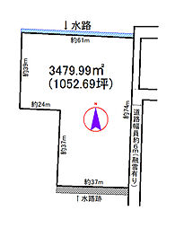 富山市黒瀬　土地