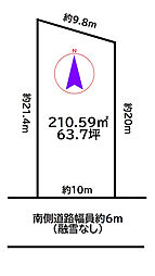 富山市東田地方町2丁目　土地