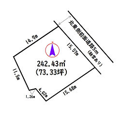 富山市山室荒屋　土地