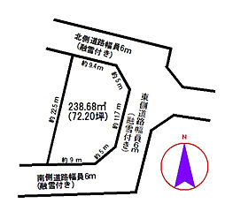 富山市長江　土地