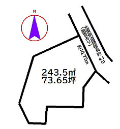 富山市新根塚町1丁目　土地