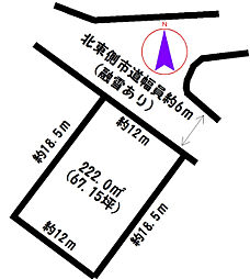 富山市長江新町2丁目