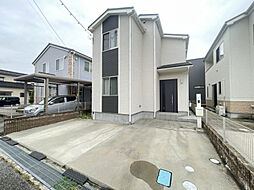 上庄町　中古戸建