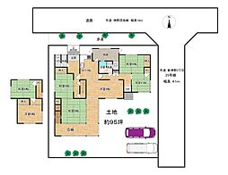 新神野3丁目売地