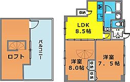 神戸市兵庫区上沢通3丁目