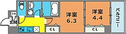 神戸市東灘区住吉宮町7丁目