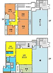 Nishi Okamoto No.7 House 未入力