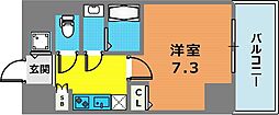 神戸市兵庫区湊町1丁目
