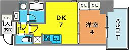 神戸市中央区元町通5丁目