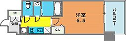 ArtizA王子公園D.C. 702