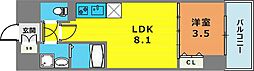LIVIAZ KOBE LaMer 214