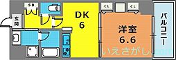 プレジール三ノ宮II