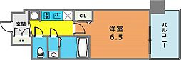 ArtizA王子公園D.C. 205