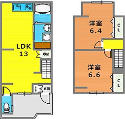中島通3丁目テラス 1
